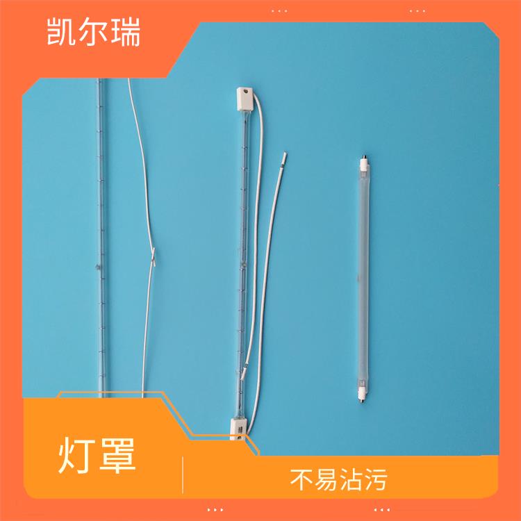 黑河灯罩厂家