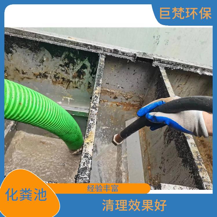 上海隔油池清理疏通公司 延长使用寿命 隔油池清理