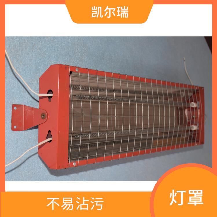 武汉不锈钢烤漆灯罩厂家
