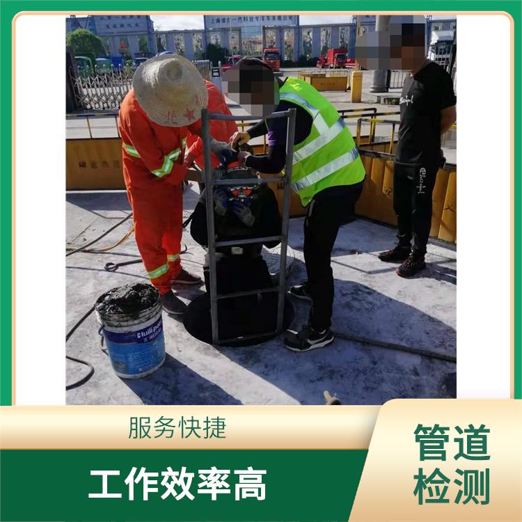 上海排水管道清淤公司 隔油池清掏 工作效率高