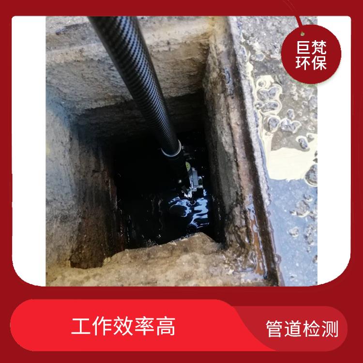 上海管道抢修怎么收费 管道局部修复 工作效率高
