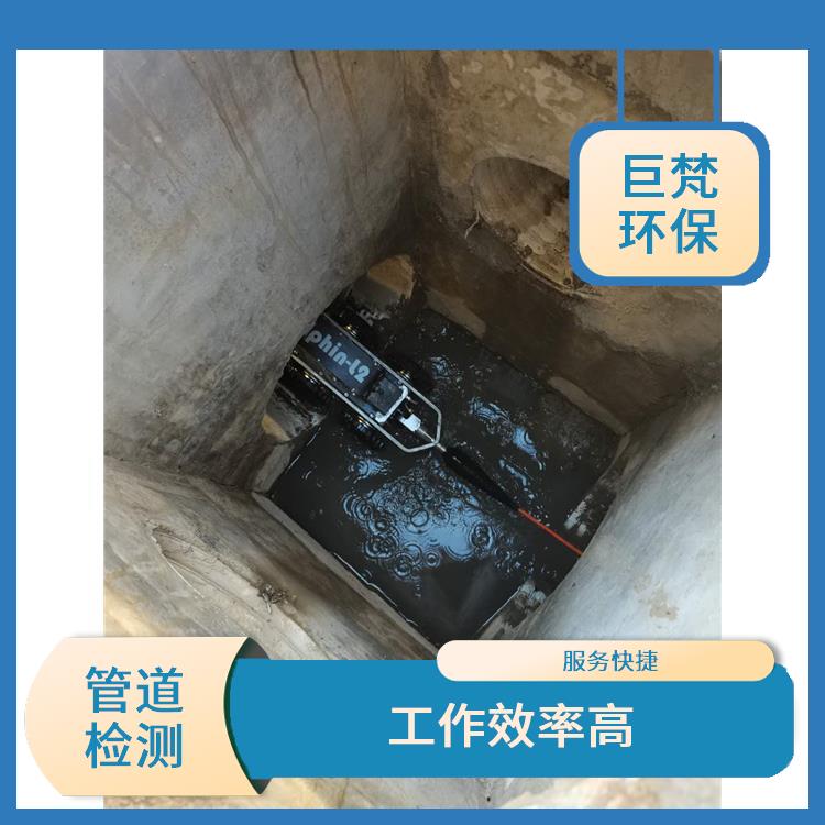 上海污水池清理公司联系电话 管道清理 响应迅速