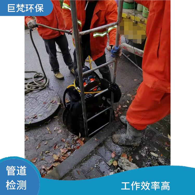 上海管道清洗公司 污水池清理 服务范围广