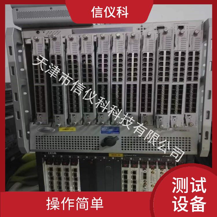 合肥服务器测试仪Spirent思博伦SPT-9000A 操作简单 高速数据传输