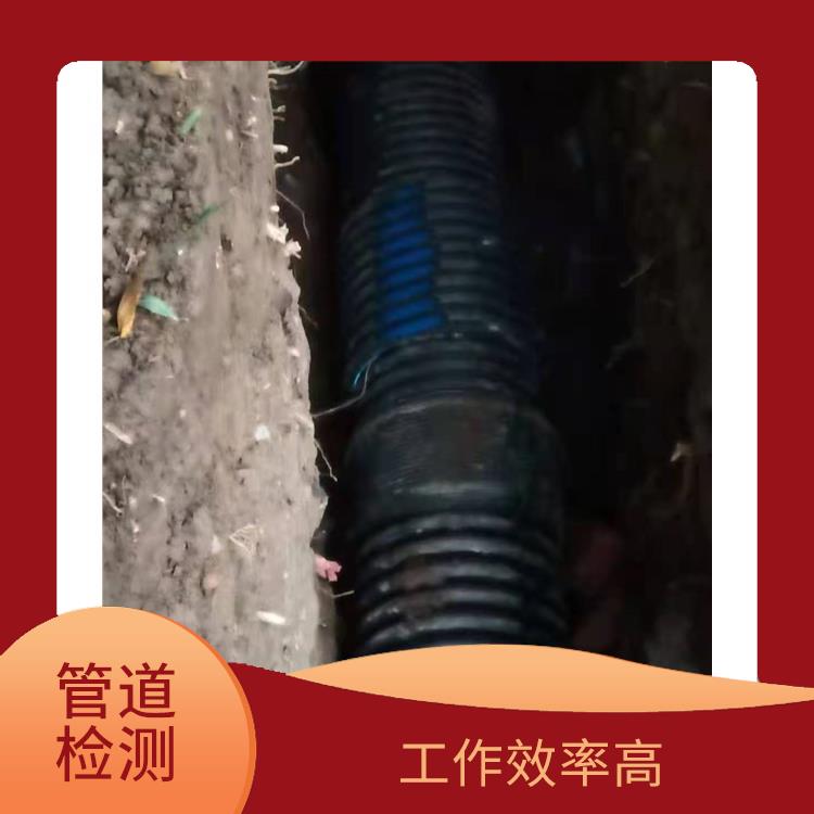 上海管道抢修公司 排水管道清淤 快速上门