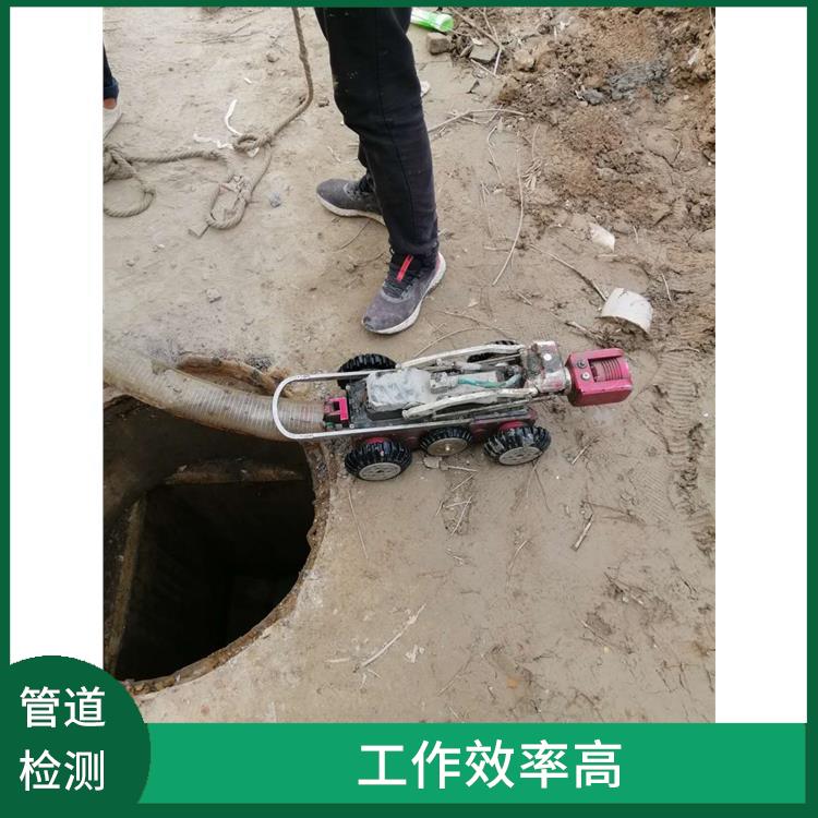 上海管道雨污混接排查 管道潜水封堵 响应迅速
