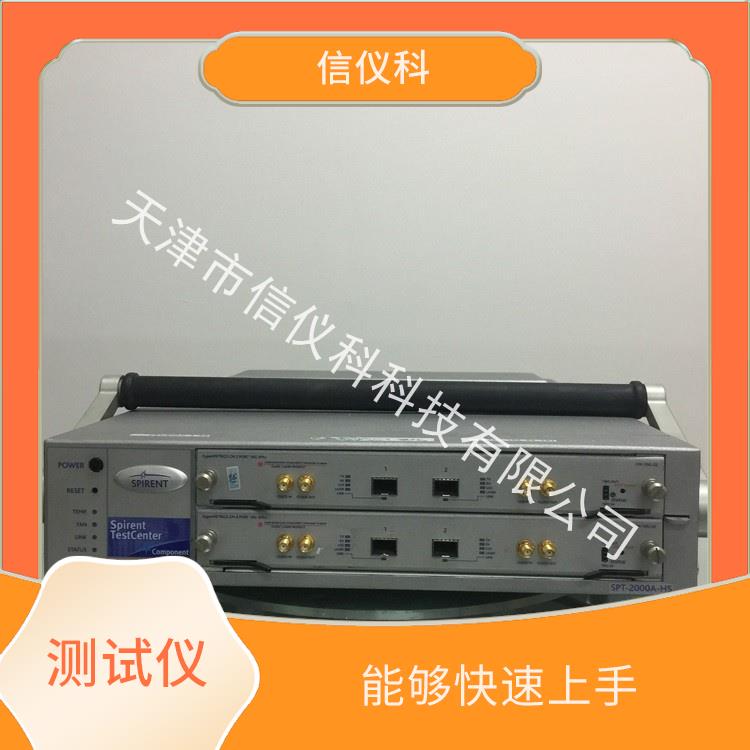 揭阳服务器测试仪 Spirent思博伦 SPT-2000A-HS 适用于多种行业