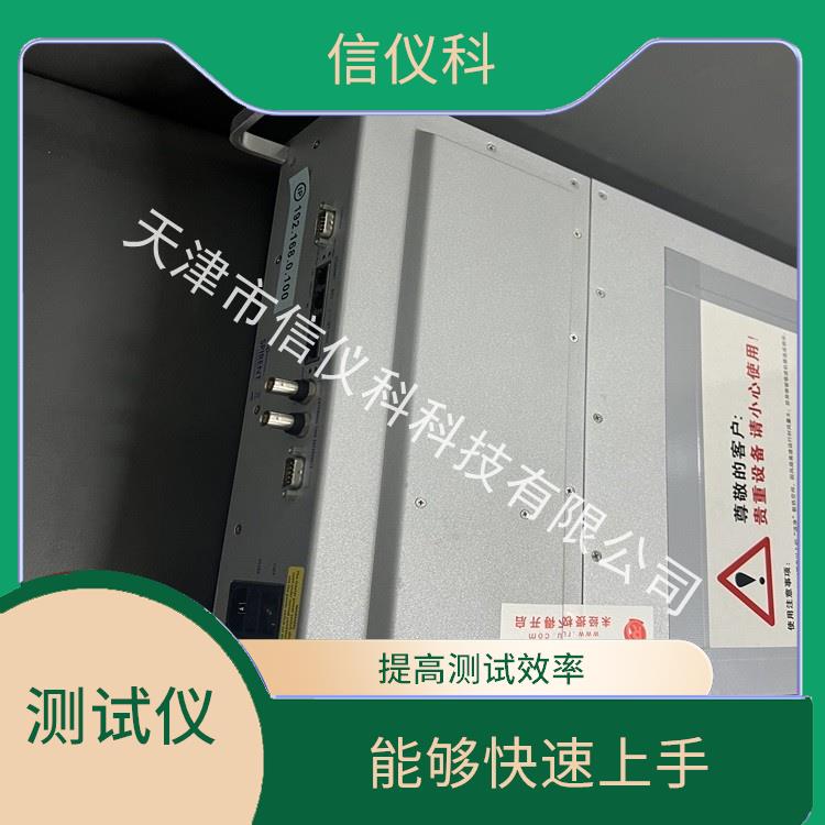 揭阳Spirent测试仪思博伦SPT-2U 操作简单 高速数据传输