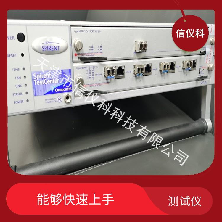 杭州交换机测试仪 Spirent思博伦 SPT-2000A-HS 适用于多种行业