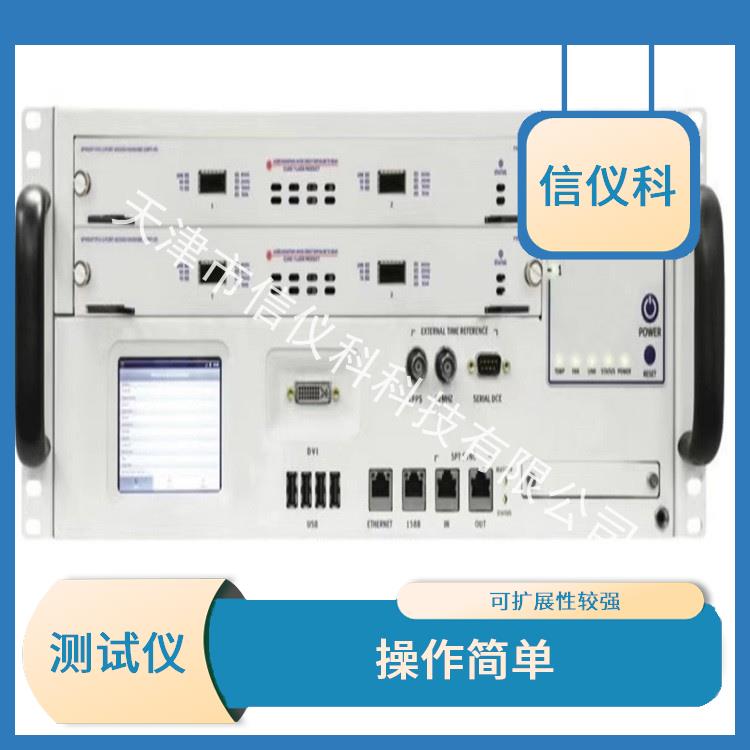 绍兴发包仪Spirent思博伦N4U 方便用户进行测试