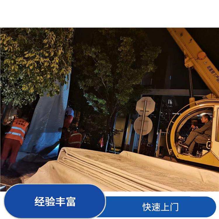 上海管道cctv检测施工 快速上门