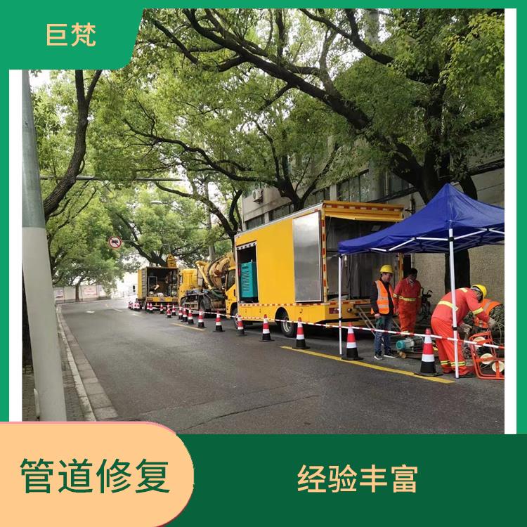 上海管道检测工艺有几种 地下消防管道漏水检测方法