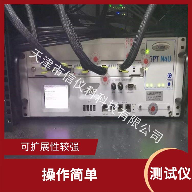 佛山租赁测试仪Spirent思博伦N4U 适用于多种行业