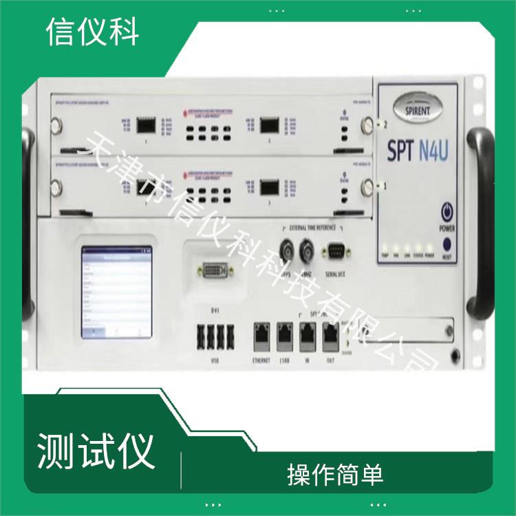 武汉路由器测试仪Spirent思博伦N4U 灵活的测试方案