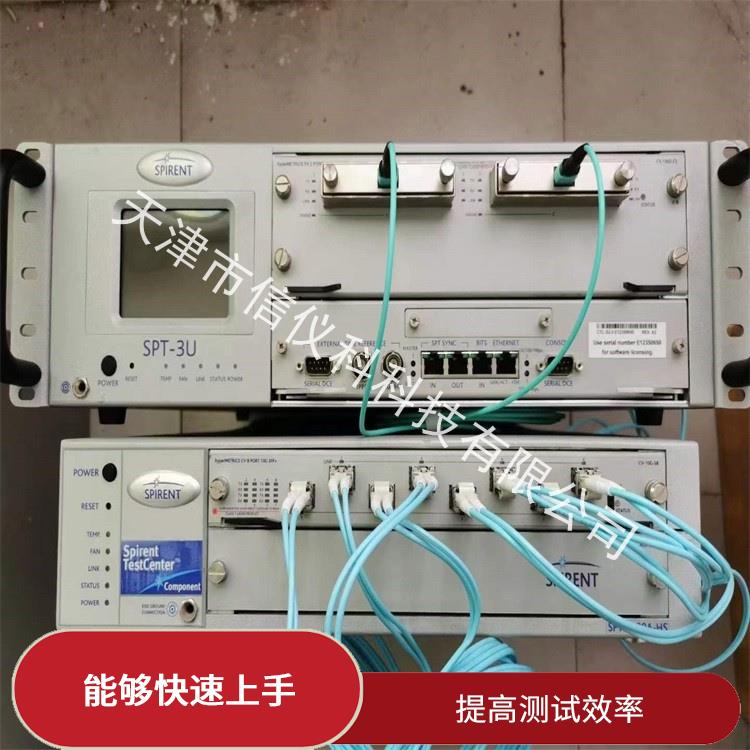 金华光猫测试仪Spirent思博伦SPT-3U 高速数据传输