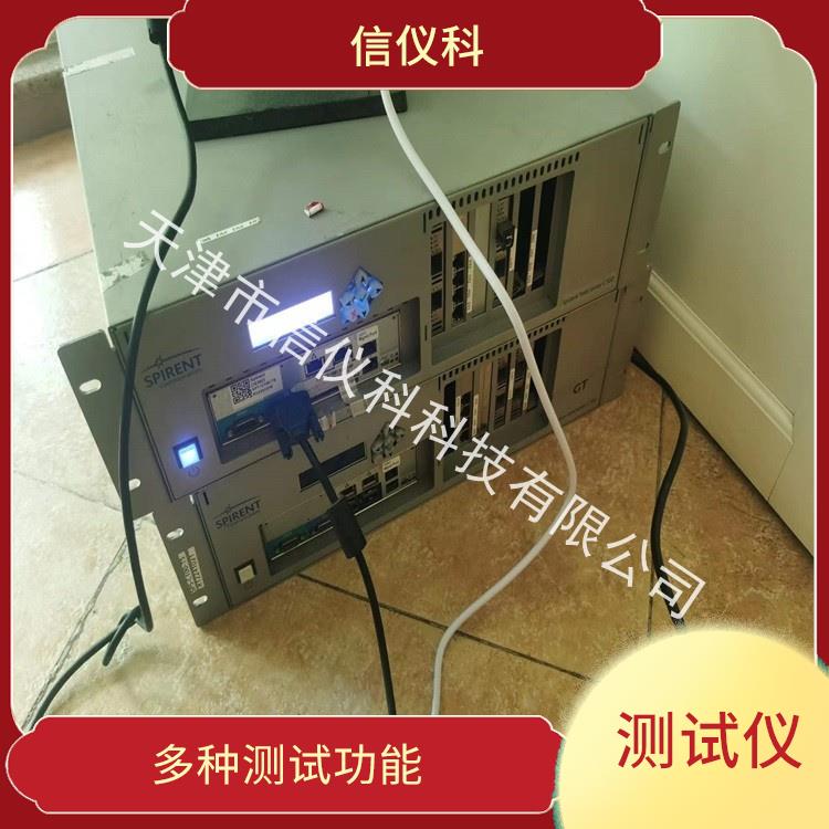 西宁防火墙测试仪 Spirent思博伦 C100 适用于多种行业