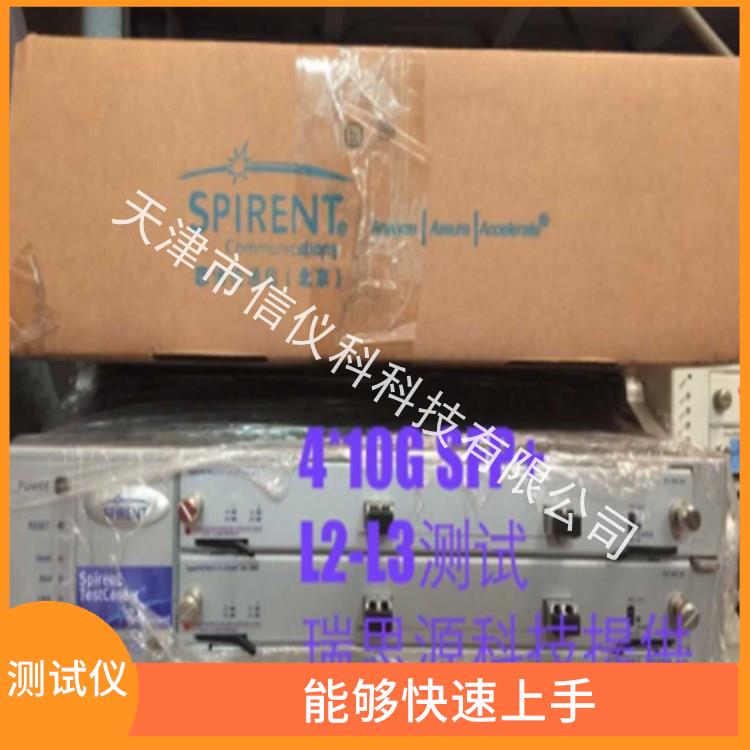 江苏丢包率测试仪 Spirent思博伦 SPT-2000A-HS 适用于多种行业