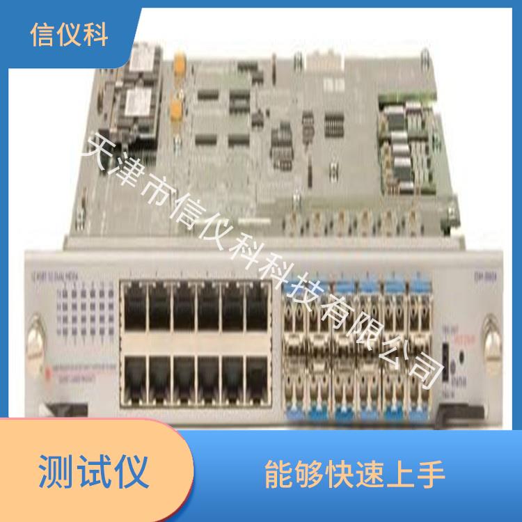江苏Spirent测试仪思博伦 SPT-2000A-HS 热插拔模块 可实现并行下载的高速底板