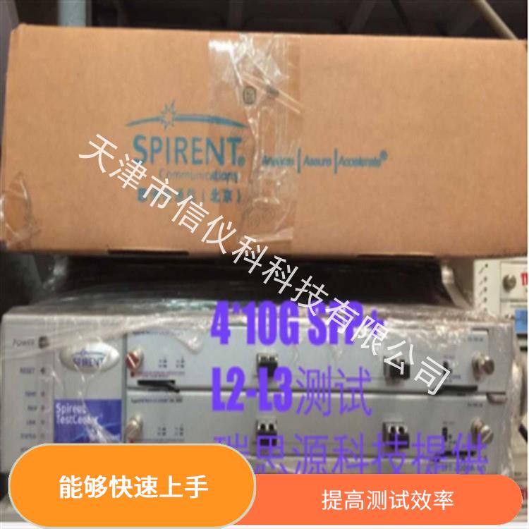 揭阳租赁测试仪 Spirent思博伦 SPT-2000A-HS 用户界面友好 适用于多种行业