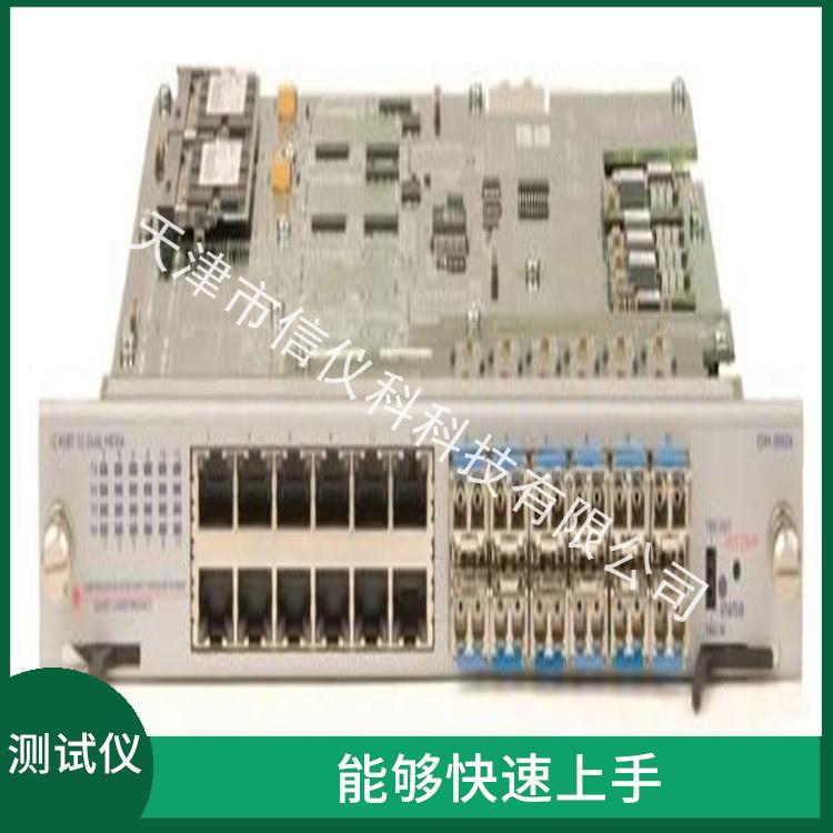 杭州OSPF测试仪 Spirent思博伦 SPT-2000A-HS 多种测试功能