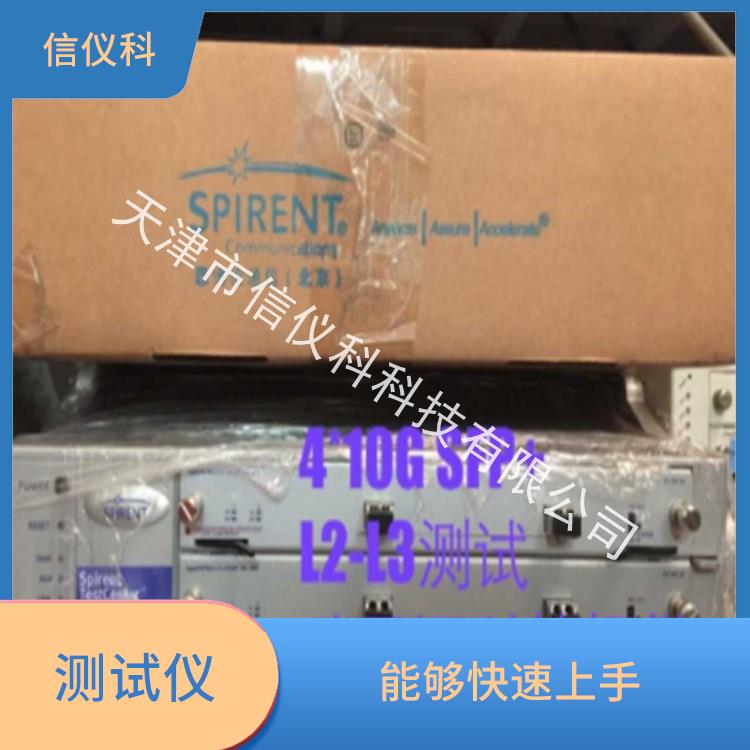 汕头Spirent测试仪思博伦 SPT-2000A-HS 适用于多种行业