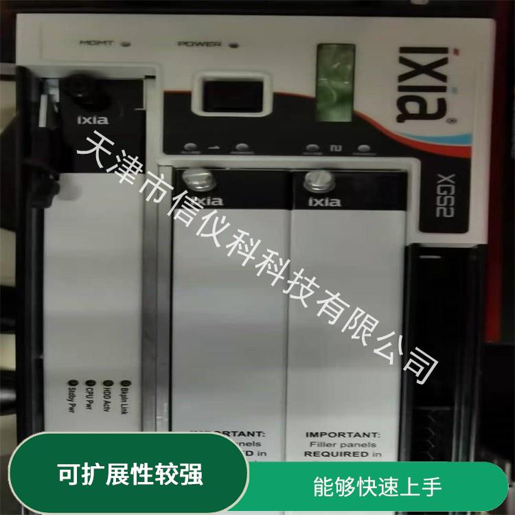 天津维修测试仪IXIA XGS2 适用于多种行业
