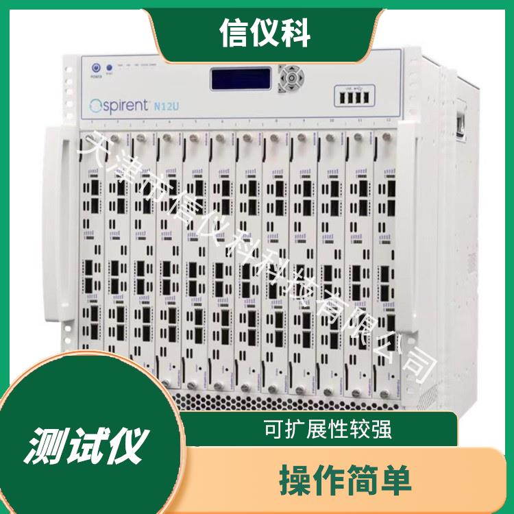 宿迁销售测试仪 Spirent思博伦 N11U 适用于多种行业