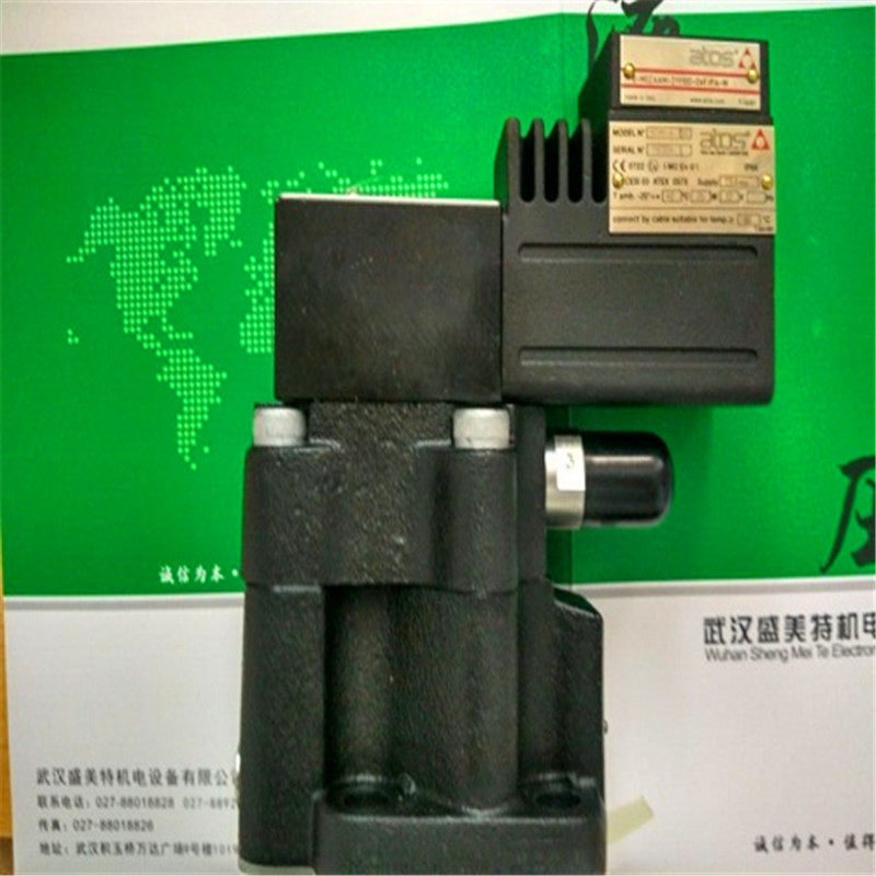 阿托斯防爆閥 DHA/UL-0713/NPT-24VDC UL認(rèn)證