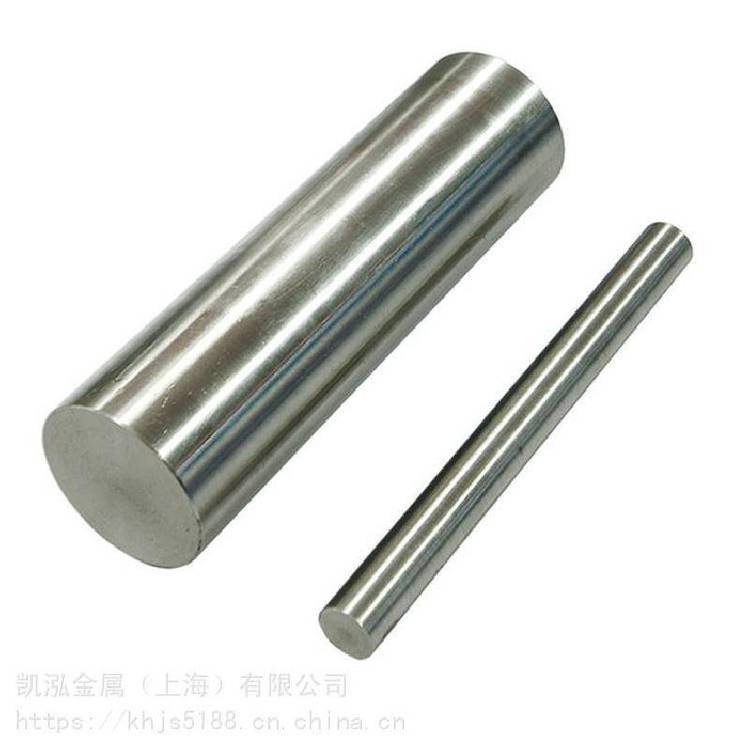 加工K13铸造高温合金K213母合金圆钢棒材钢管钢板品种多样