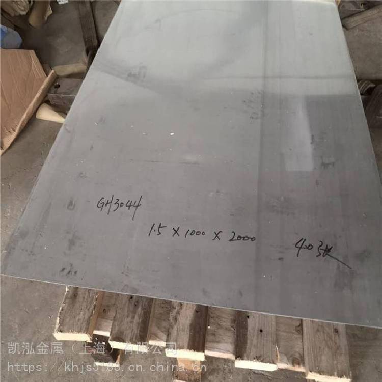 高强度耐蚀板材GH1016高温合金环形件加工 GH16冷轧中厚板