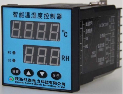 温湿度控制器HWSK10S、HWSK10J航泰