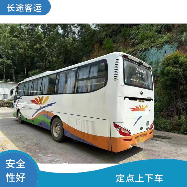 天津到萍鄉(xiāng)的客車 安全可靠 提供多班次選擇