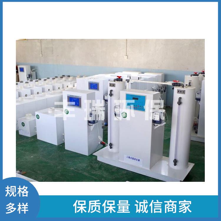 宜昌大型医院污水处理设备 性能稳定 污水处理环保设备