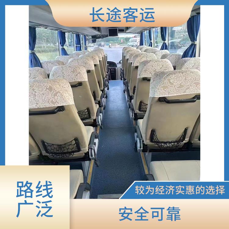 天津到東陽(yáng)的臥鋪車(chē) 提供多班次選擇 舒適性高