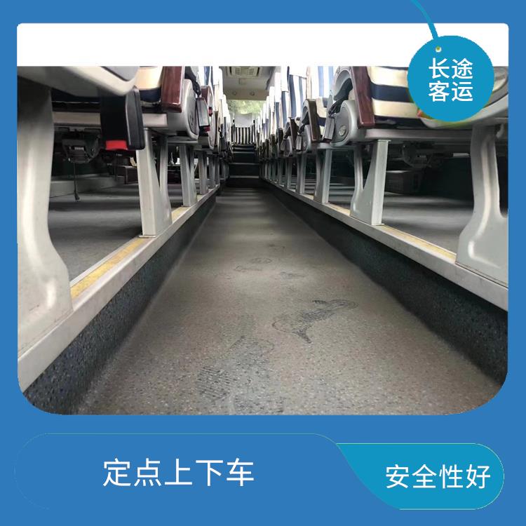 廊坊到寧海直達車 路線廣泛