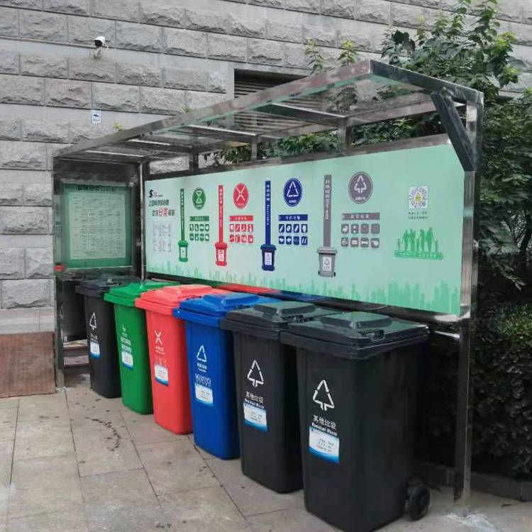 北京通州区定制垃圾分类亭宣传栏焊接不锈钢展架