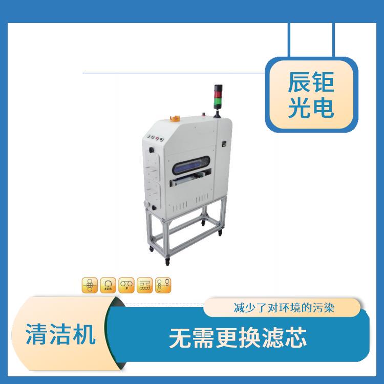 南京薄材清洁机 无需更换滤芯 可以根据需要进行调整