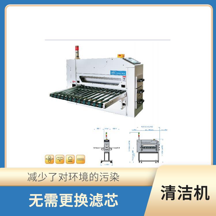 杭州薄材清洁机型号 防静电处理