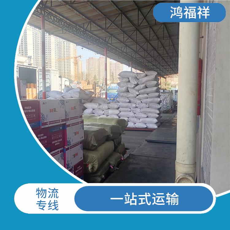 西安到內(nèi)江物流專線 適應(yīng)能力強(qiáng)