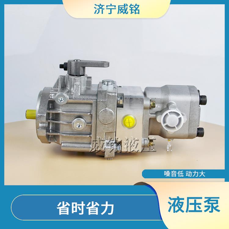 HZAC-13H-8驾驶式压路机柱塞泵 适用于多种流体 能够保证流量的准确性