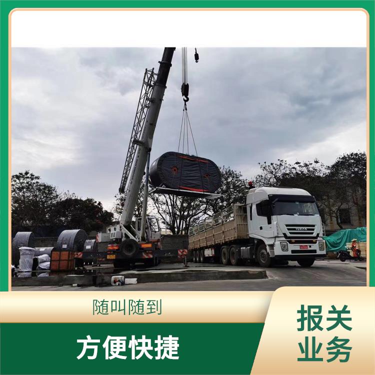 磨憨口岸磨丁口岸报关公司 量大量小均可接