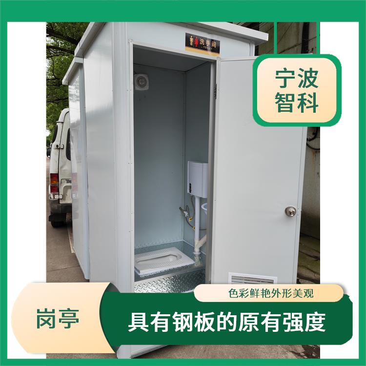 嘉兴警务岗亭规格