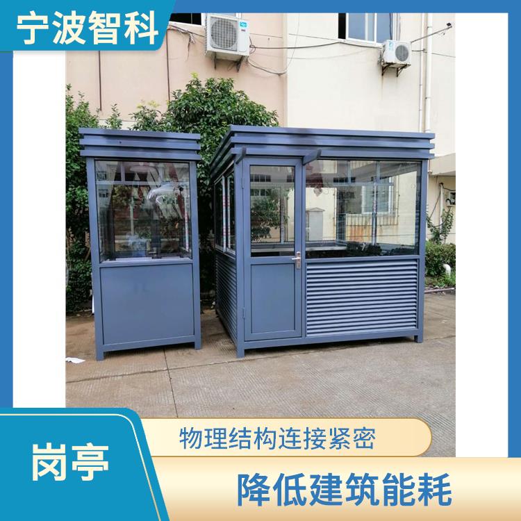 嘉兴警务岗亭规格