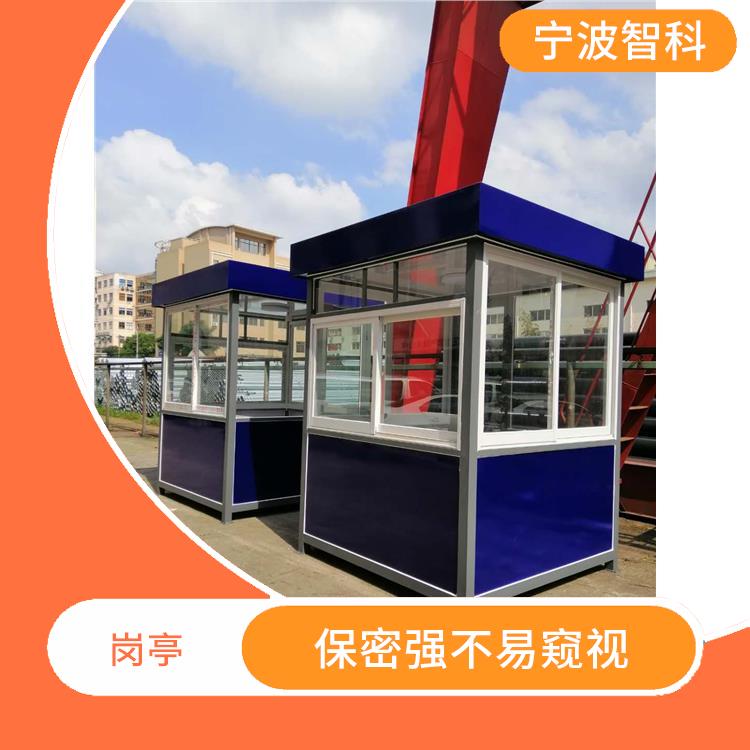 嘉兴警务岗亭规格