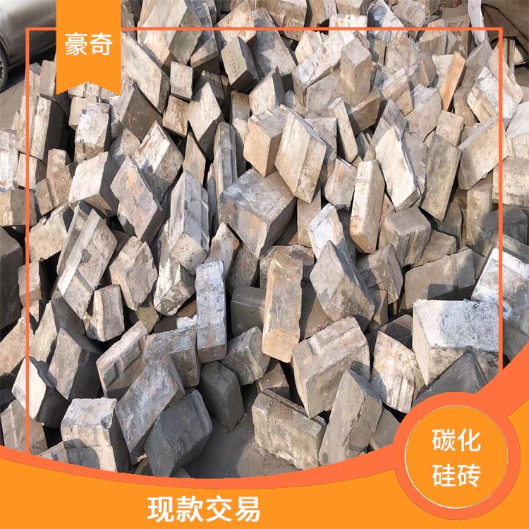 估价合理 回收范围广 郴州回收废碳化硅结合氮化硅砖