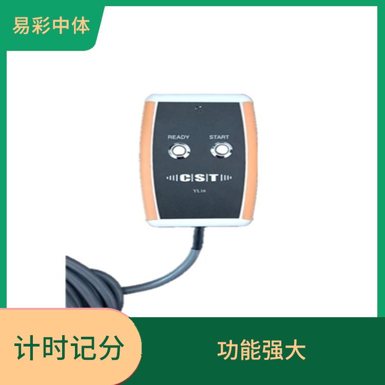 衢州赛事游泳计时记分系统厂家 功能强大