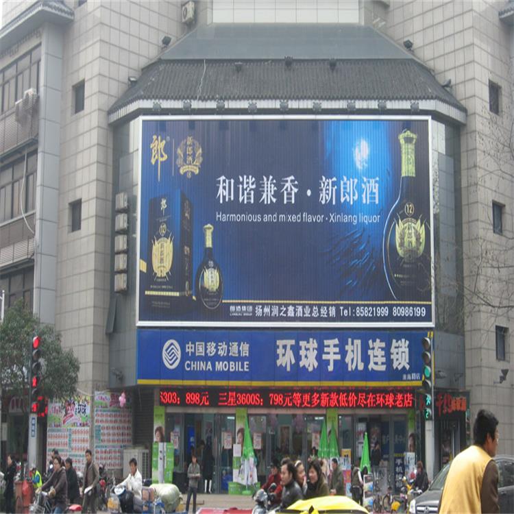 杭州屋面广告牌服务标准 立柱广告牌