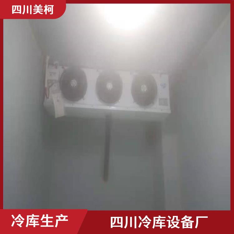 西昌烘干冷链设备 咨询建造