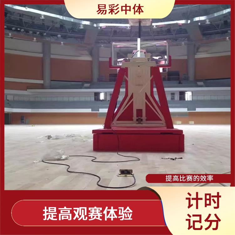 巴彦淖尔计时记分系统 操作简便