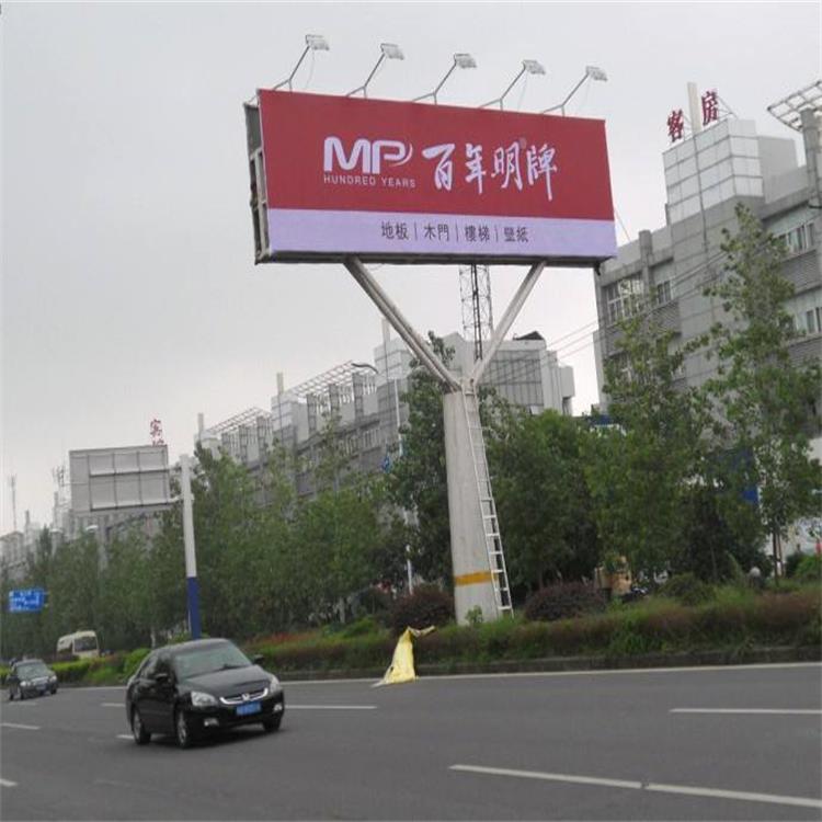 湛江墙面广告牌服务流程 广告牌 检测机构